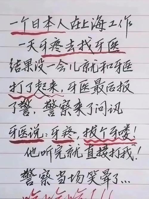 那些刻进DNA的离谱癖好，真的笑不活