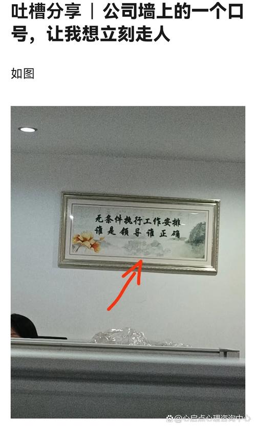 售后，不是挂在墙上的口号
