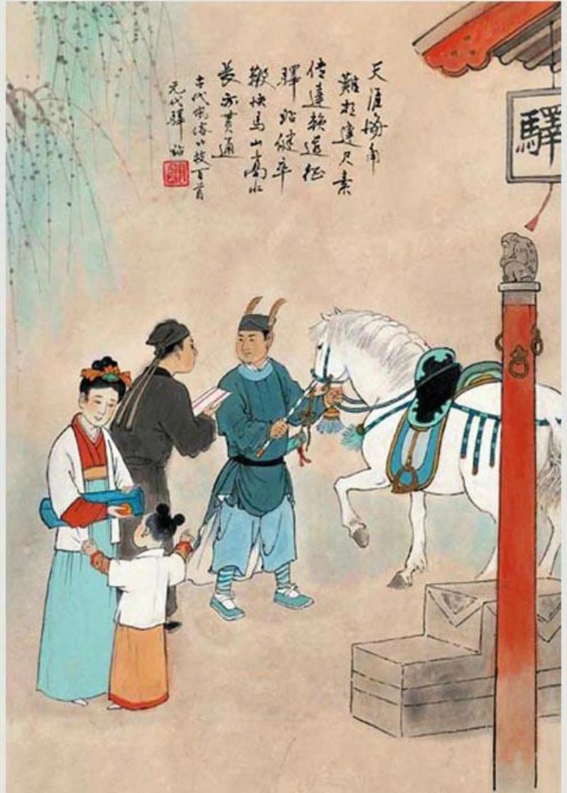 明代驿卒生活场景手绘图