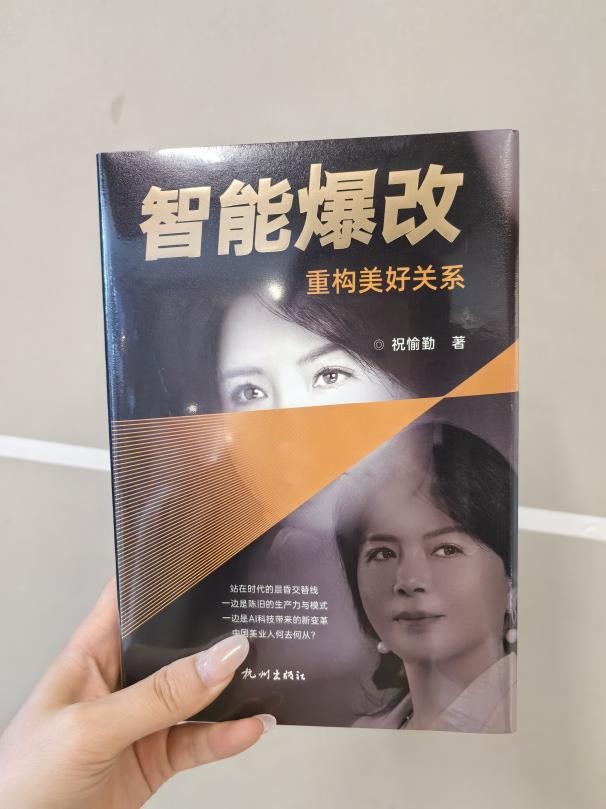 1、只改表层不动核心