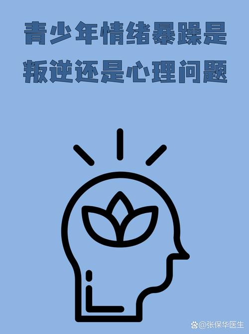 不是升级,是“反叛”