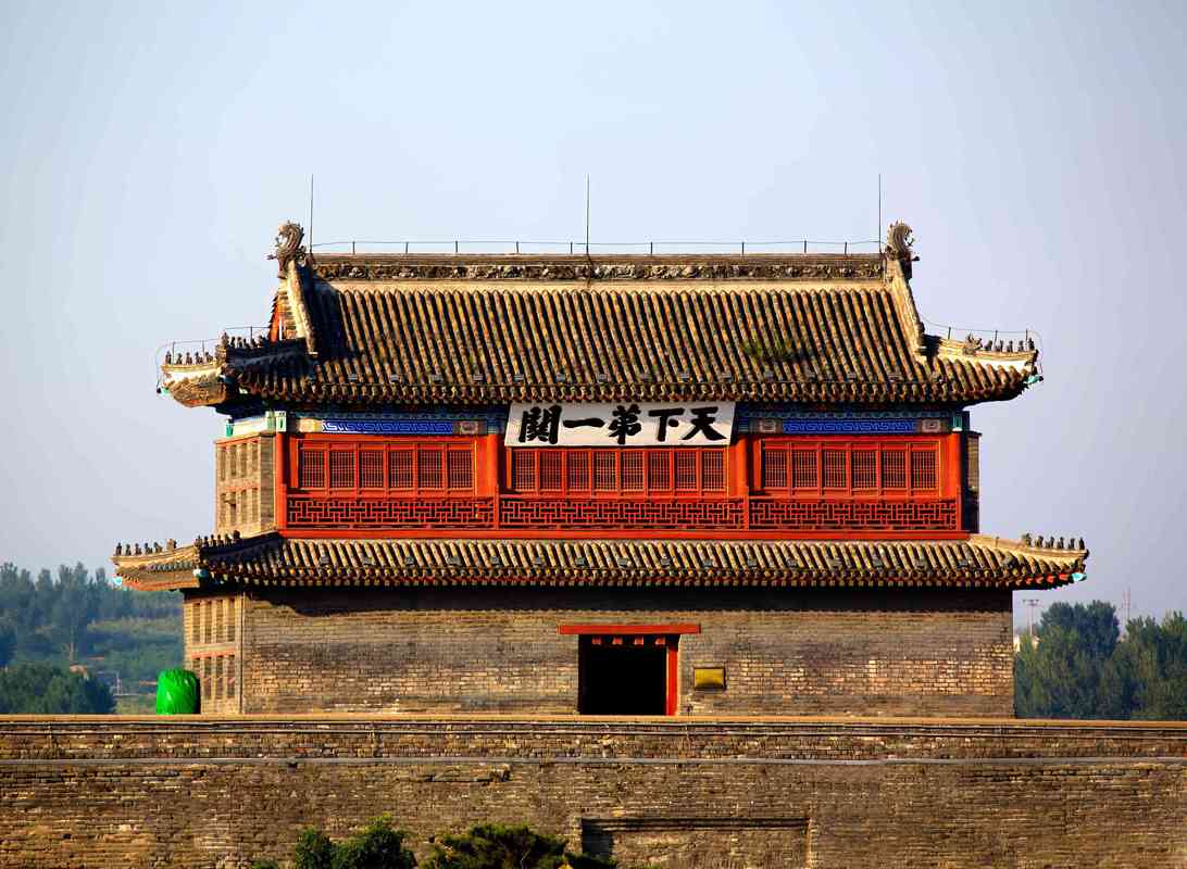 山海关天下第一关城楼秋日远景