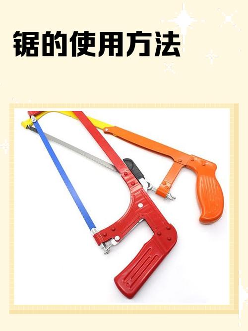 这些操作让锯片寿命腰斩