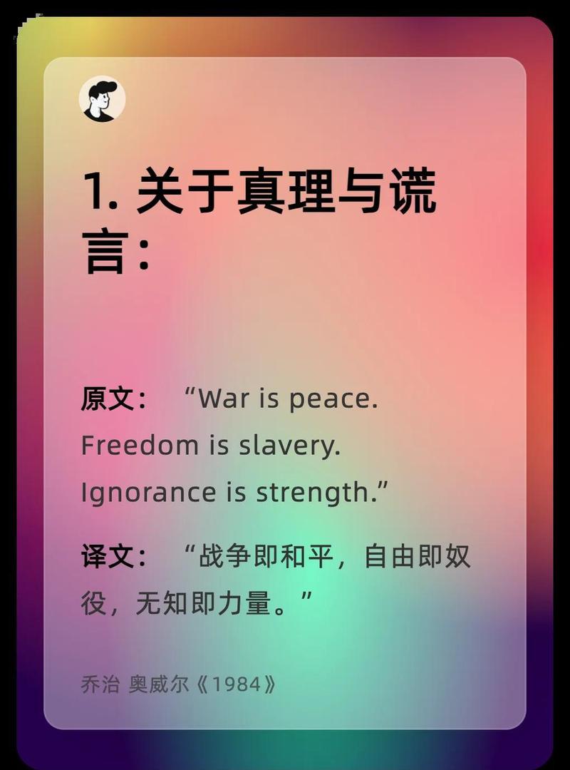 使用与维护：实话未必好听