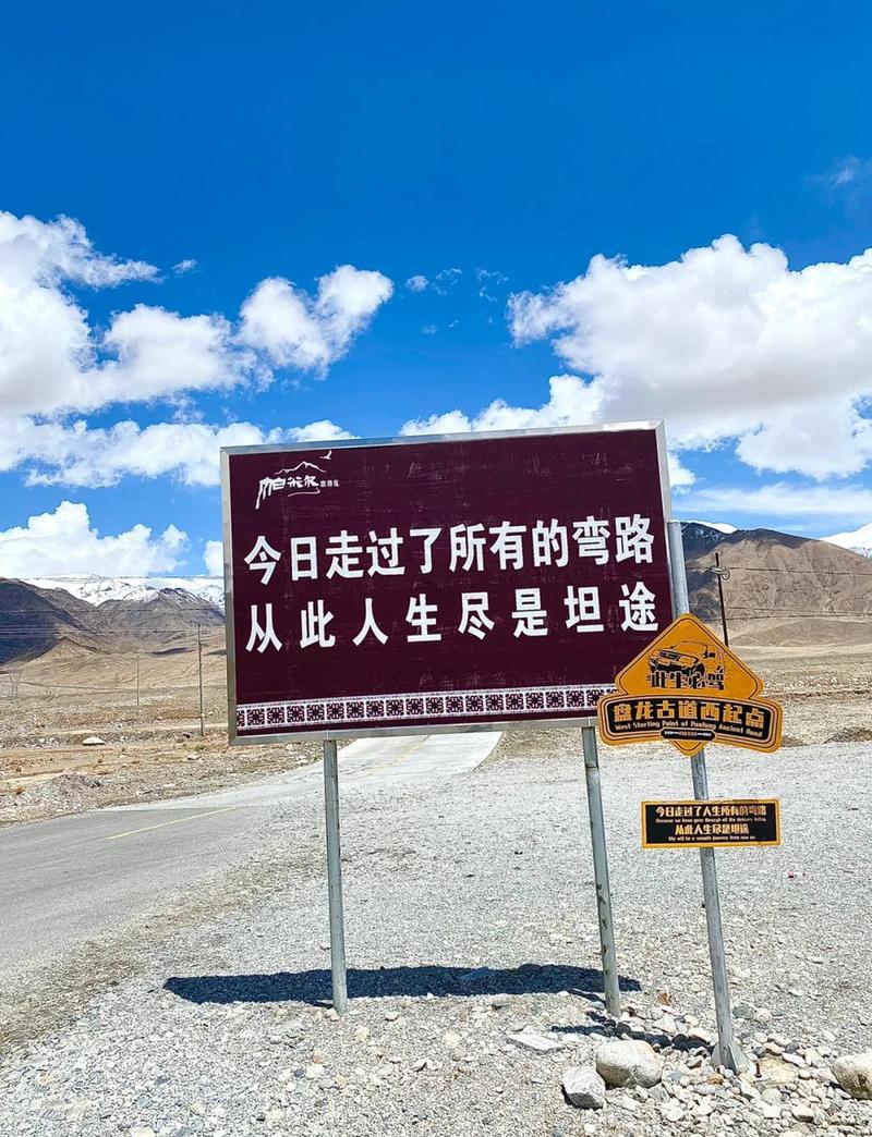 避开这2个坑，少走半年弯路