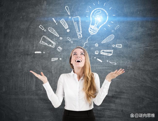 藏在细碎里的新思考
