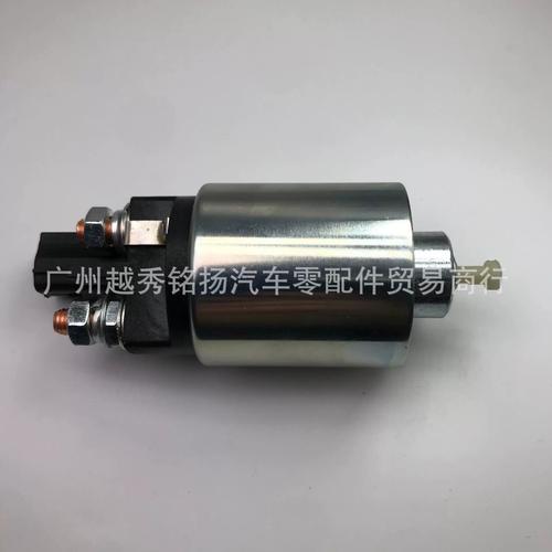 汽车起动机吸力包内部触点磨损对比图