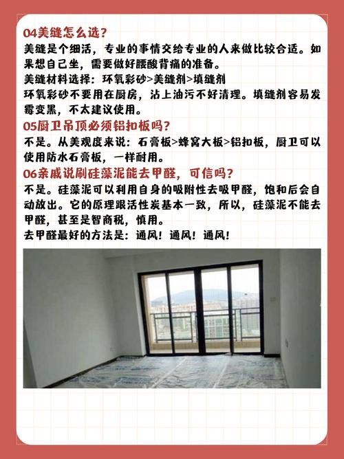 真抹不开面子要签,怎么留后手