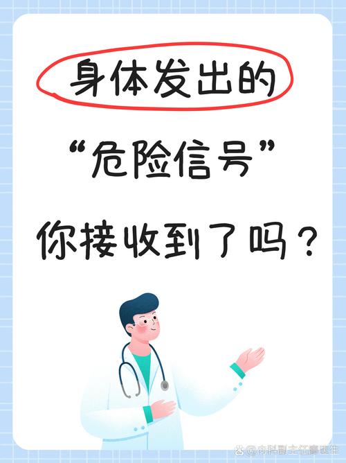 裁判数据里的风险信号