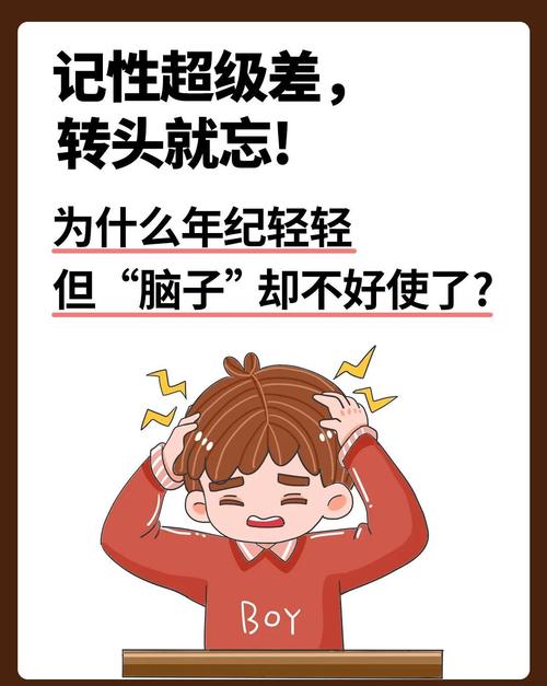 操作逻辑：让“记性不好”不再是安全隐患