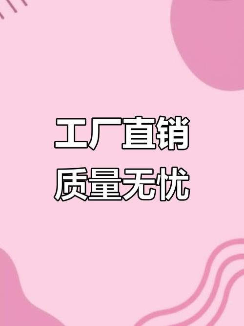 小批量定制，找对厂家比什么都重要