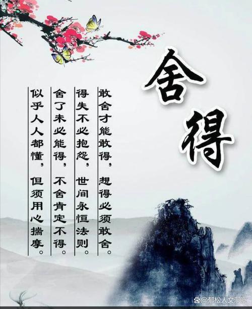 优化常见的坑，是舍不得