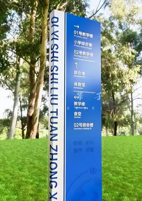 逛好校园导览，几个容易被忽略的实用细节