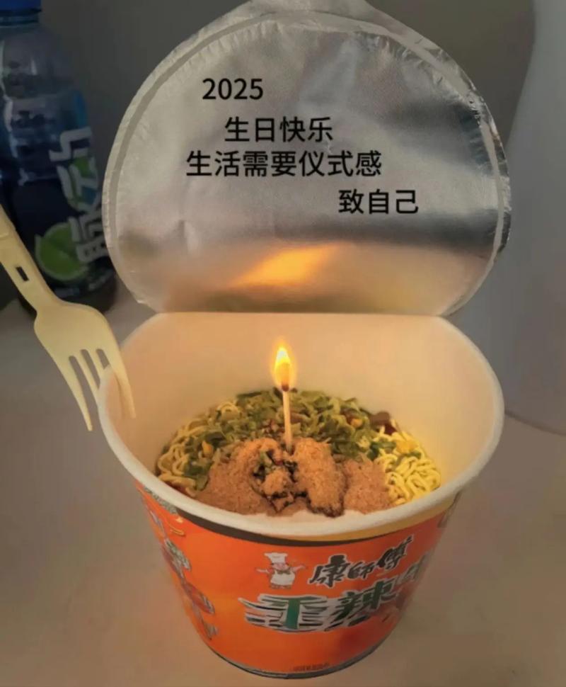 被遗忘的仪式感
