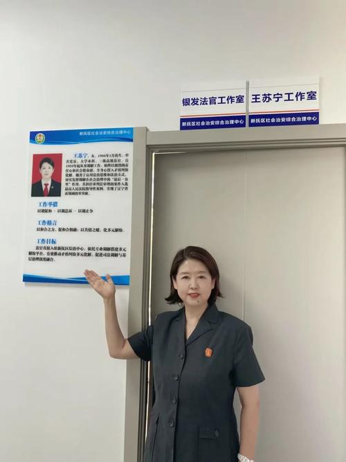 北京各区离婚纠纷管辖法院位置图