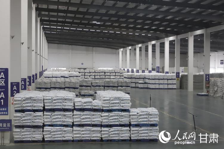 工业盐仓储码放规范示意图