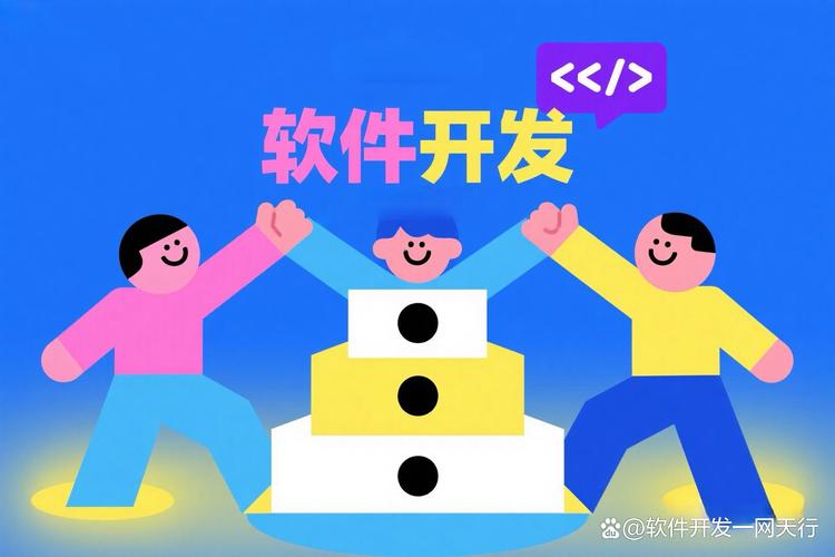 踩过的坑记下来：选工业互联网平台别碰这三个雷