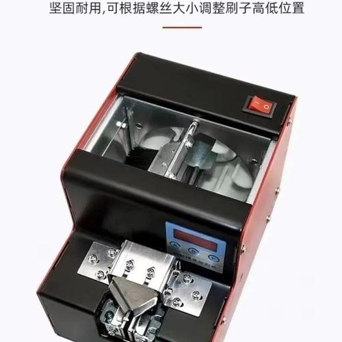调供料器，全是手上的活