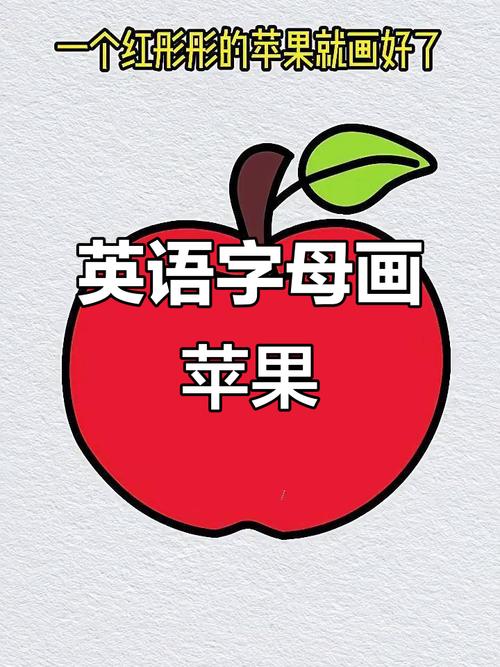 草稿纸上的歪歪扭扭:别把符号意识教成了记符号比赛-安徽教育网