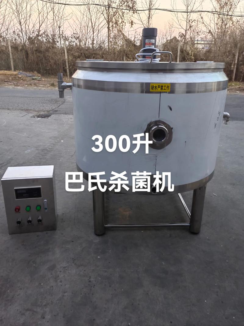 三招教你分辨杀菌机厂家靠不靠谱