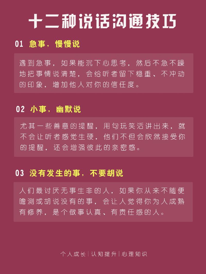 交期和沟通,比技术还让人头疼