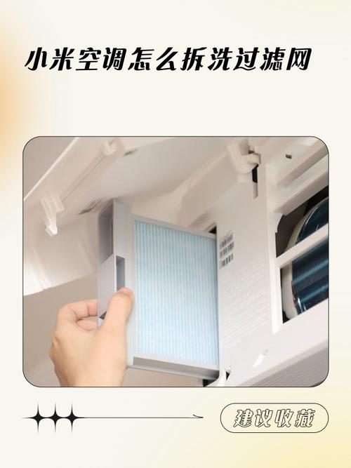家用除湿机拆外壳取滤网步骤实拍