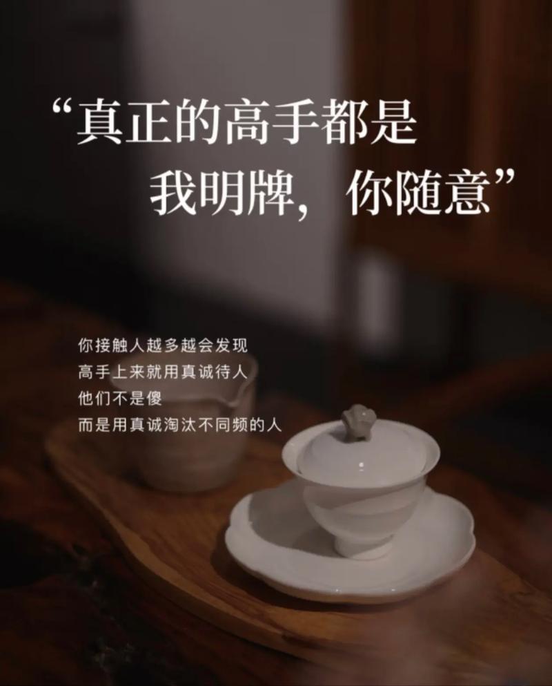 你的故事，才是最高级的装饰