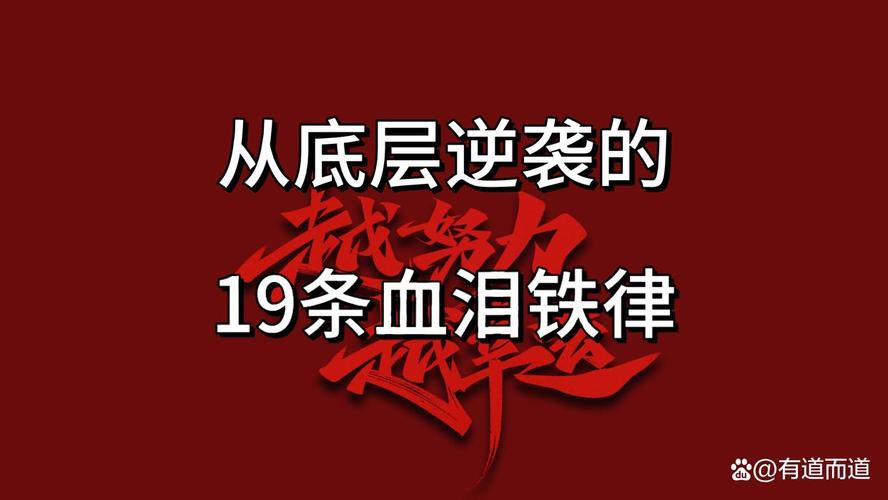 我的血泪选型铁律