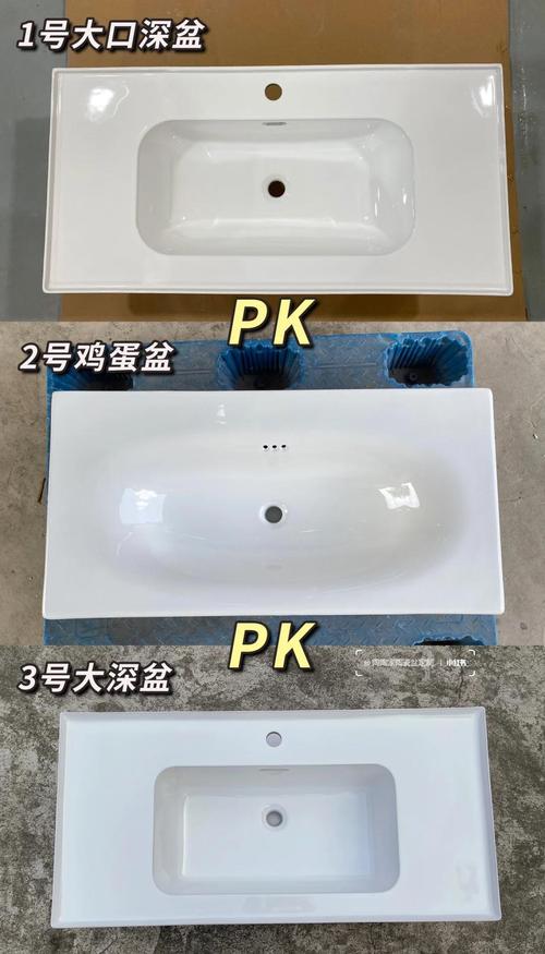 一体盆的坑我替你踩过了！工程师掏心窝子的12个问答