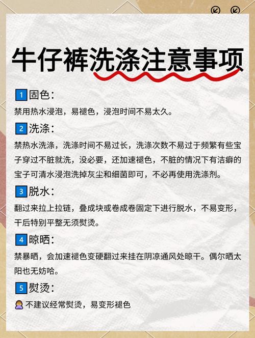 固色之后，日常洗护怎么保持颜色，还能减少刺激？