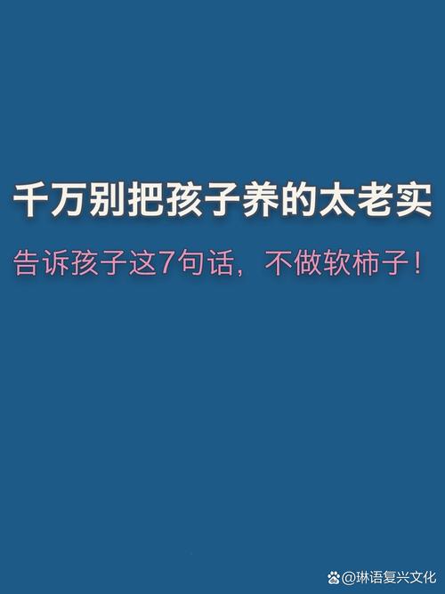 养着养着,才懂这回事
