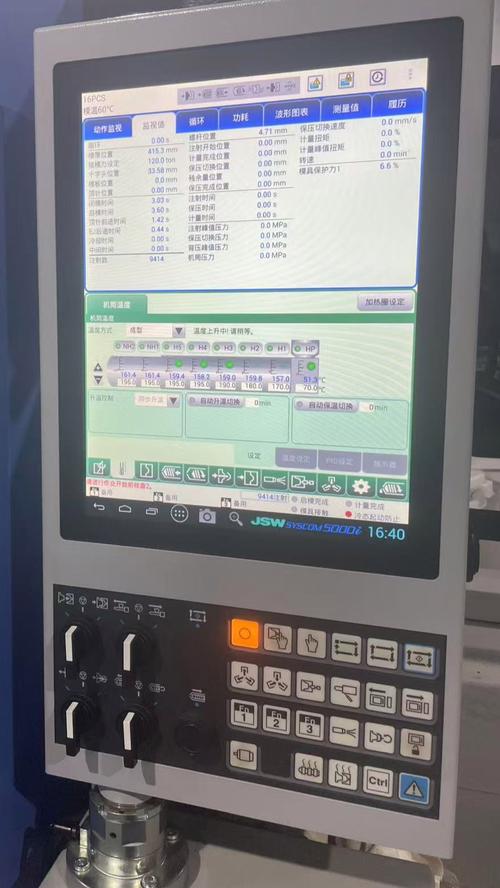 为什么工业用户体验才是制造业下半场的隐形护城河？