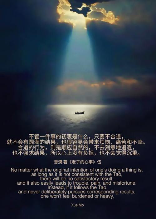 风口之下藏着暗礁，没人愿意明说的麻烦