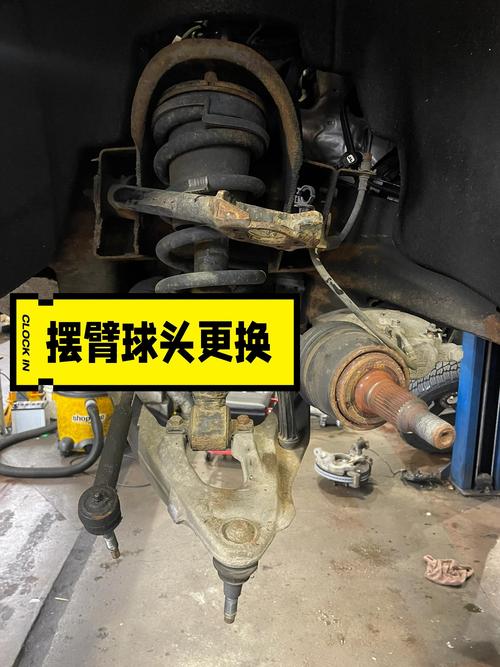 球头松了能拖吗?别拿命省几百块