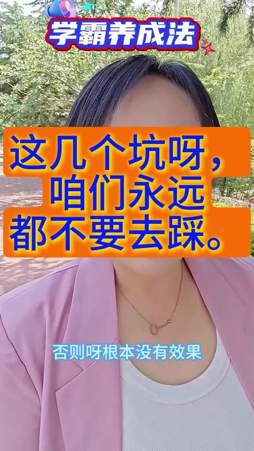 这几个坑，能不踩就不踩