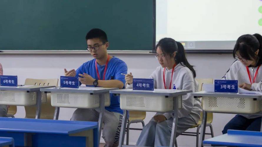 三位一体招生综合素质评价面试现场