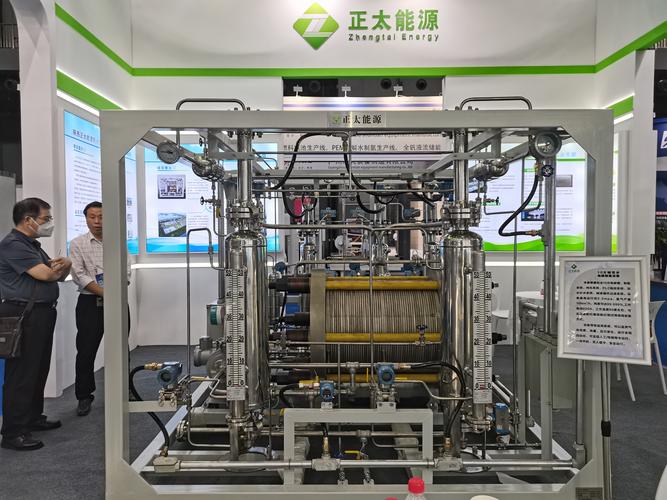 大型碱性电解水制氢设备阵列