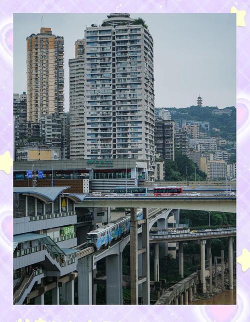 重庆轨道交通牛角沱站