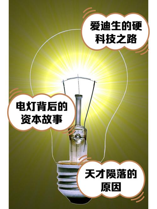 💡 从饭桌到工业线：被忽略的能力迁移