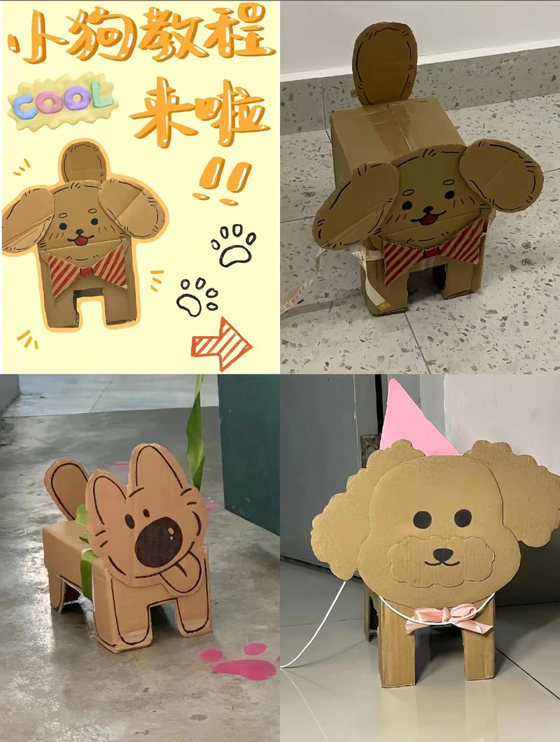 孩子利用废旧纸箱制作创意玩具过程