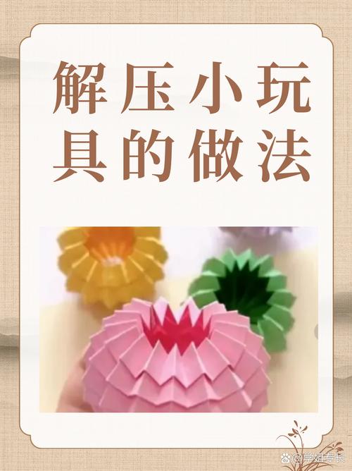 几个可以直接用的小做法
