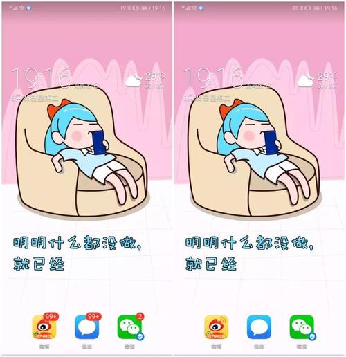 已经跑通的样本：原来还可以这么玩