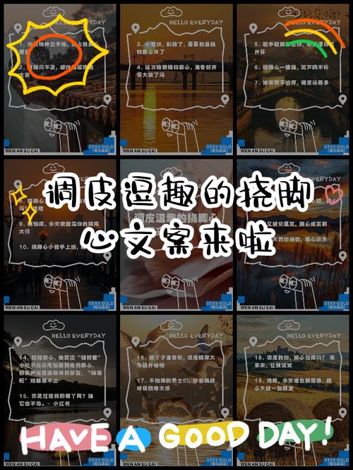 七年之痒?痒就挠挠,别总想着换皮