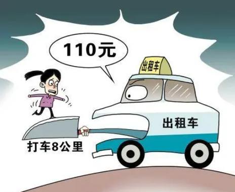 四、交通与住宿:别在打车和酒店上被宰