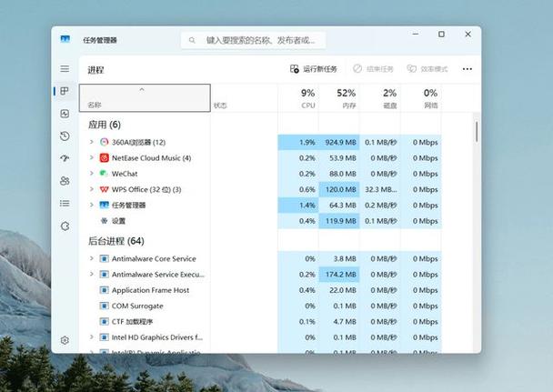 第三方电脑主题下载站捆绑软件弹窗实拍
