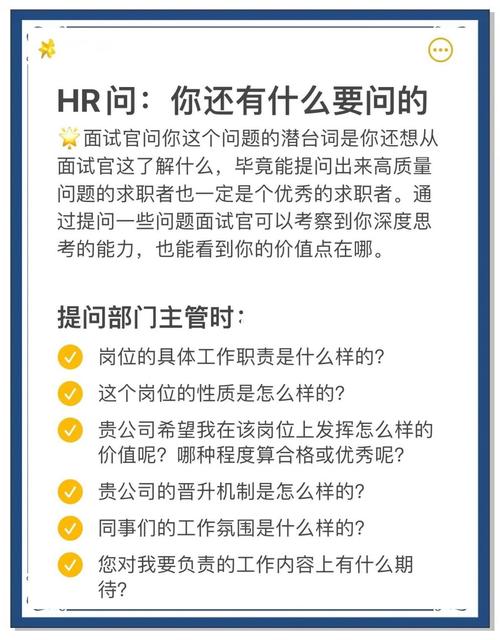 六、你可能会问的几个问题
