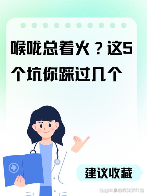 三个坑点，踩过的人都知道有多疼