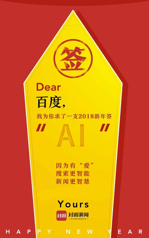 真要签，你得抓这几个核心