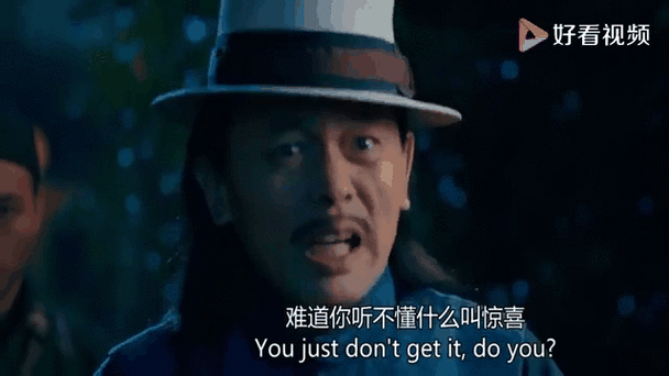 当导航杀死了惊喜