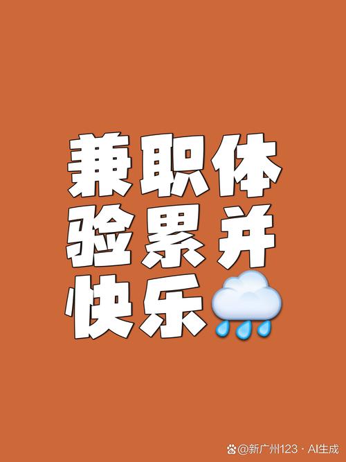 刷盘子式兼职：你以为的独立，其实是廉价的自我感动